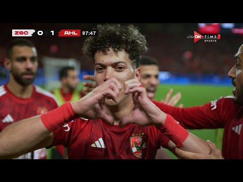 أهداف مباراة الأهلي -  الزمالك | 2 - 0 | نهائي كأس مصر | - ستاد الأول بارك
