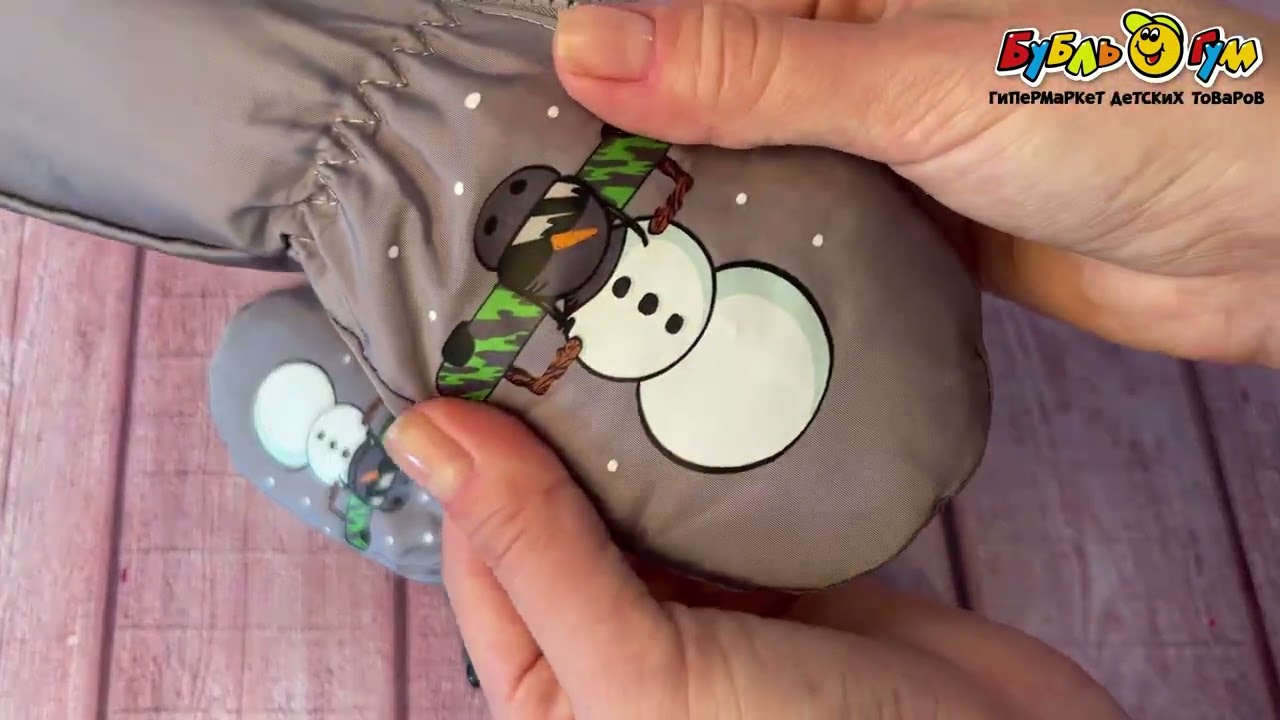 Рукавицы Lanson Kids Снеговик на сноуборде серые - видео