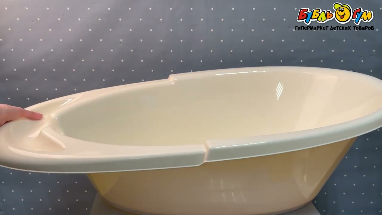 Ванна Пластишка бежевая 940x540x270 мм - видео