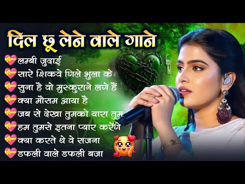 💖 Ankita Bhattacharya Golden Era Love Songs | 90s-2000s Romantic Bollywood Hits | Evergreen Melodies