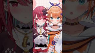 【#ヒトリゴト 】相性バツグンのフタリで歌ってみた！#新人VTuber #歌ってみた 【#空奏イト /# 天吹サン /#ミクスト 】