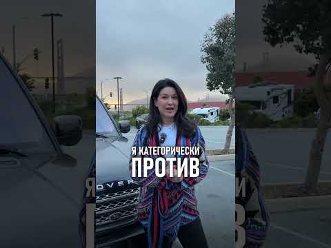 Почему я НЕ ПОКУПАЮ НОВЫЙ РЕНЖРОВЕР? #l322 #l405 #rangerover #landrover #ренжровер #ренджровер #авто