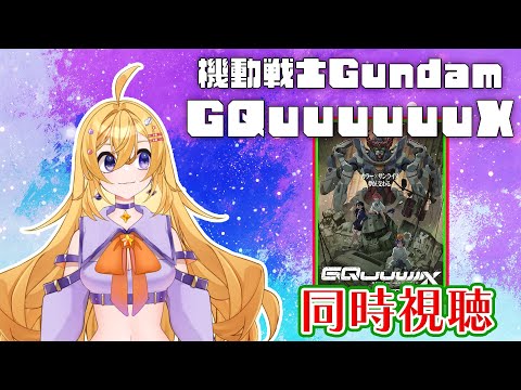 thumbnail_vavhSpVqCvM