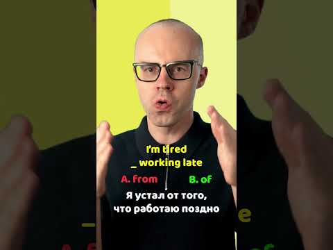 Английский язык с нуля до продвинутого. Практический курс по приложению English Galaxy. Учить