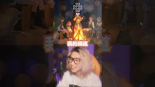 阿神等了１０年...【瑪奇我回來了】啦！近年最棒的手機遊戲！#Mabinogi #阿神 #mabinogimobile