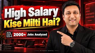 What Companies Look For When Hiring Accountants – Jobs After B.Com for Accounting Jobs