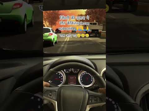 #like comment share subscribe🙄 ❤❤