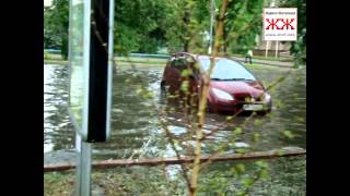 Майский потоп в Житомире