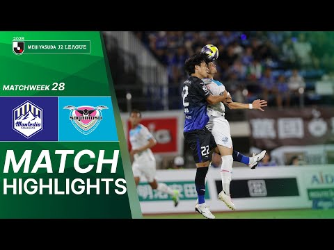 Montedio Yamagata vs Sagan Tosu - Game Highlights | 2025 J2 LEAGUE | MW28
