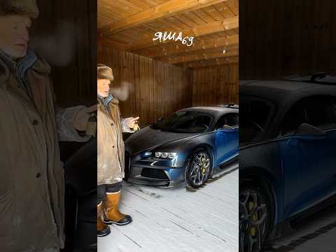 Внук в криптовалюте работает #shorts