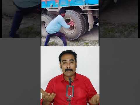 Heavy driver #shortsfeed #shorts #youtubeshorts