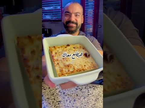 اسهل واسرع سان سبيستيان تشيز كيك في التاريخ 😱😱 #اكسبلور #عشاءلذيذ #اكلصحي