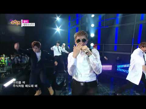 【TVPP】BTS – Dope, 방탄소년단 - 쩔어 @ Show! Music Core Live