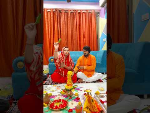 Suprit ke liye huii Pooja #surajactor #Ankitsingh