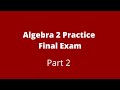 Understanding Key Algebra Concepts