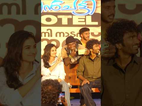 Surprise Entry ๐ซฃ๐ฅถ | Mamitha Baiju | Pradeep| Dude