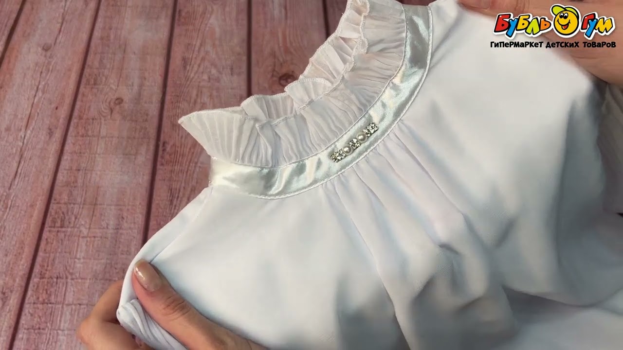 Блузка Lanson Kids с жемчужинами и плиссированными рукавами белая - видео
