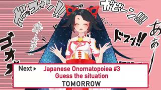 #3 Japanese Onomatopoeia   Trailer
