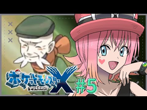 thumbnail_vbMLLxgt480