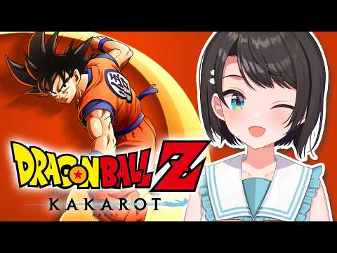 【#2】ドラゴンボールカカロットやるしゅばあああああああああああああああああああああああああああ！！！！！！【ホロライブ/大空スバル】