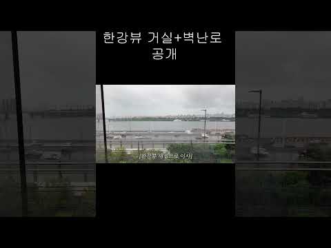 #인테리어 #오늘의집 #<strong>집꾸미기</strong> #룸투어 #브이로그