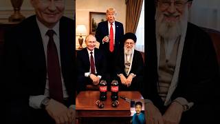 Putin & Khamenei Outsmart Trump 😂🤣 | Hilarious AI Funny Parody #Shorts