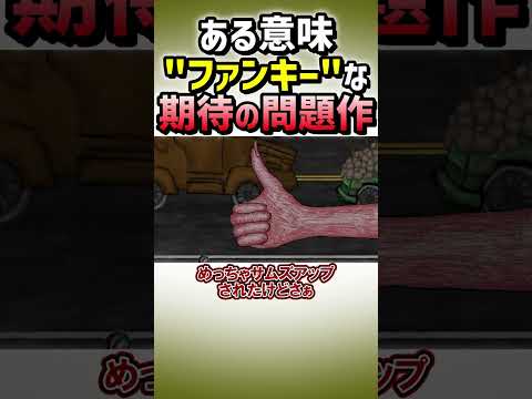 thumbnail_vbUeX1fJJKQ