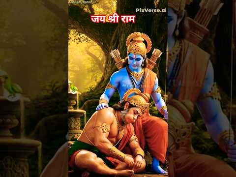 😱🔥Jai shri ram #ram #jaishreeram #viral #tranding #short #video #youtube #jaidmeel #bhakti🙏