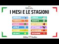Mesi e Stagioni dell'Anno