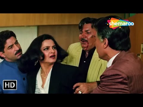 क्या तीन खलनायकों ने  रेखा की ज़िन्दगी के साथ खेला खेल | Rekha's Bussiness in Trouble | SCENE (HD)
