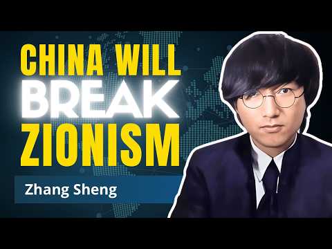 China‘s Silence on Gaza is Strategic | Zhang Sheng
