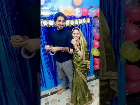 मैं उस राजा की रानी हु,जो मुझे पैसों से ज्यादा संभल के रखते है #husbandwife #shorts