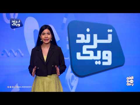 قناة الجمهورية