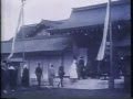 昭和3年（1928年） 昭和天皇 即位の大礼 - YouTube