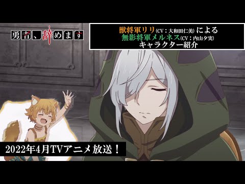 Emtスクエアード の評価や評判 感想など みんなの反応を1週間ごとにまとめて紹介 ついラン