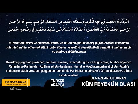 Olmazları Olduran Kün Feyekün Duası Türkçe Yazılışlı Arapça Okunuşlu