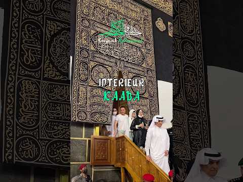 L'INTÉRIEUR DE LA KAABA