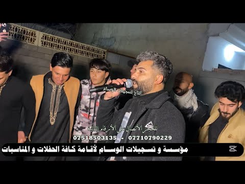 الفنانين سيف البدراني و راغب البجاري و المايسترو حمو الشنكالي حفلة القوسيات زفاف وسام البدراني