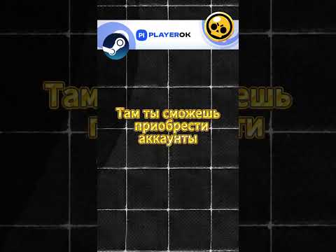 БЫСТРЫЙ ФАРМ ПЕРЕРОЖДЕНИЙ В STEAL A BRAINROT #brainrot #roblox #shorts #роблокс