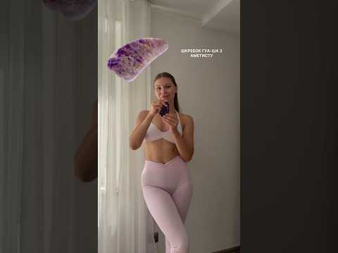 обирай всій гаджет для обличчя або тіла #massage #масаж #косметика
