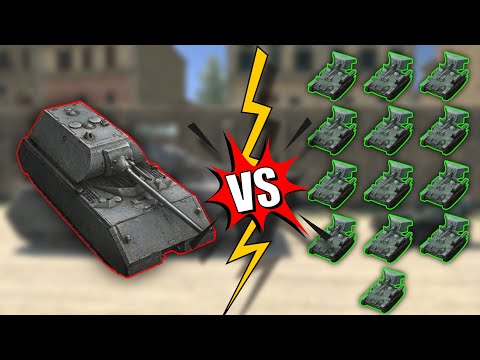 ОДИН MAUS против ТРИНАДЦАТИ UE 57 | САМЫЙ БОЛЬШОЙ ТАНК ПРОТИВ САМЫХ МАЛЕНЬКИХ