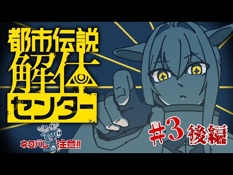 thumbnail_vcCRI-Yp0FE
