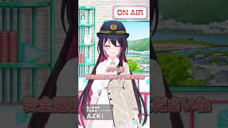 AZKiがJR高松駅前で交通安全を呼びかけます！⚒️🚗