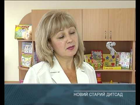 Геннадій Кернес узяв участь у відкритті нового дитсадка
