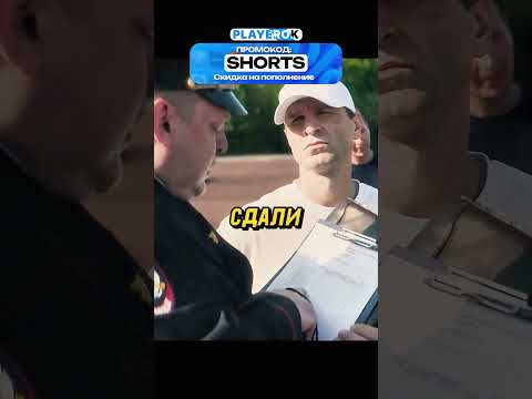 ВОР В ЗАКОНЕ СДАЛ ФИЗО ЗА ВСЕХ МЕНТОВ…😨