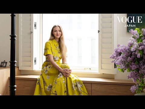 アマンダ･サイフリッド、NYのセカンドハウスを披露。| Open Door | VOGUE JAPAN