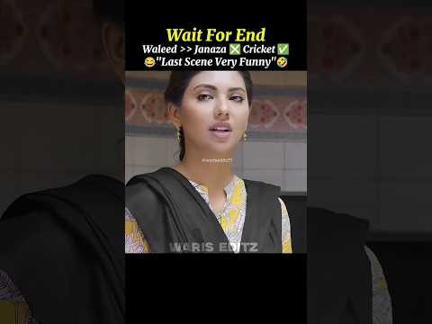 😂"Waleed Funny Scene"🤣 | Baby Baji Drama Funny Scene | #shorts #drama #babybaji #explore #trending