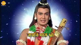 जय हो देवी महाशक्ति - Lyrical | Tilak Bhajanavali