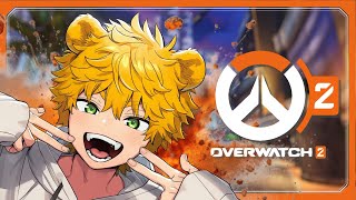 【#overwatch2 】　🐻プラチナDPS🐻ソロランク✨