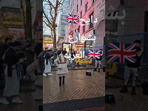 ل #اكسبلور #المراه #dance #النظافه #ترند #اهميه #travel #المراره #automobile #الثامن  لا تترك الرض